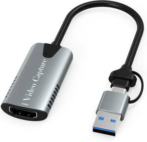 AY120　HDMI キャプチャーボード Switch USB3.0 & Type C (2-in-1) 1080P　ゲーム実況生配信、ライブ会議