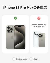 MY3 MOFT iPhone 15 Pro Max 用 ケース MagSafe対応 マグネット内蔵 全面保護 米軍耐衝撃 黄変防止 クールホワイト_画像4