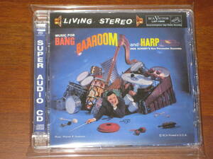 DICK SCHORY ディック・ショリー/ MUSIC FOR BANG, BAAROOM AND HARP 2016年発売 Analogue P社 Hybrid SACD 輸入盤