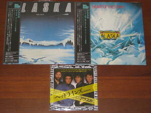 ALASKA アラスカ/ ハート・オブ・ザ・ストーム & ザ・パック +特典シングルCD 2023年発売 紙ジャケ リマスターCD 国内帯有