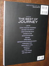 JOURNEY ジャーニー / THE BEST OF JOURNEY ベスト・オブ・ジャーニー_画像4