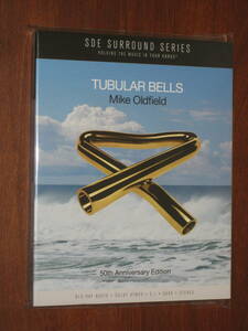 MIKE OLDFIELD マイク・オールドフィールド/ TUBULAR BELLS (50周年限定5000) 2023年発売 Blu-ray Audio 輸入盤