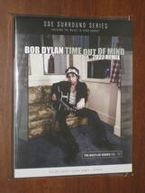 BOB DYLAN ボブ・ディラン/ TIME OUT OF MIND 2023年発売 Blu-ray Audio 限定輸入盤_画像1
