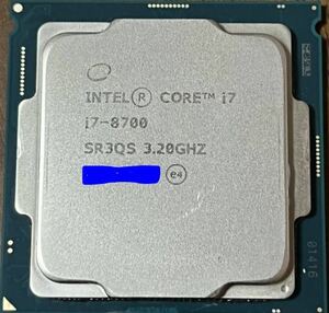 CPU Intel Core i7 8700 3.2GHz