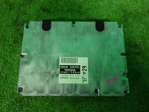 ヴェロッサ[JZX110]1JZ-GTE エンジンコンピューター ECU CPU AT用 89661-2A060 175200-7212