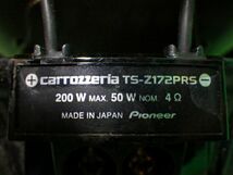 TS-Z172PRS 17cmスピーカー carrozzeria カロッツェリア_画像6