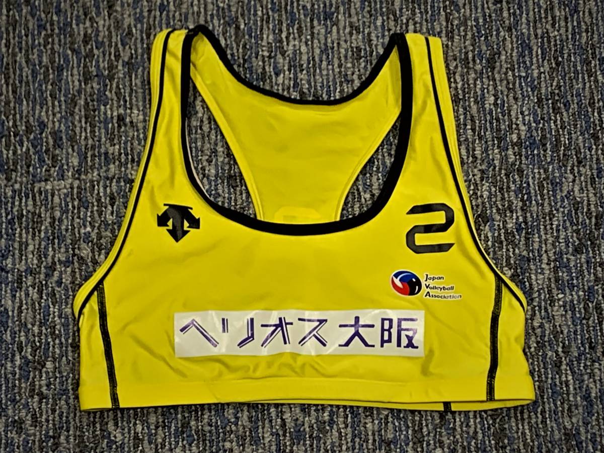 安いビーチバレー ユニフォームの通販商品を比較 | ショッピング 安いビーチバレー ユニフォームの通販商品を比較 | ショッピング