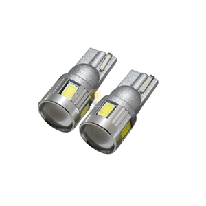 送料無料 TOYOTA AQUA アクアクロスオーバー NHP10 2球セット T16 CREE 5630SMD 7w LED ホワイト　LEDバックランプ