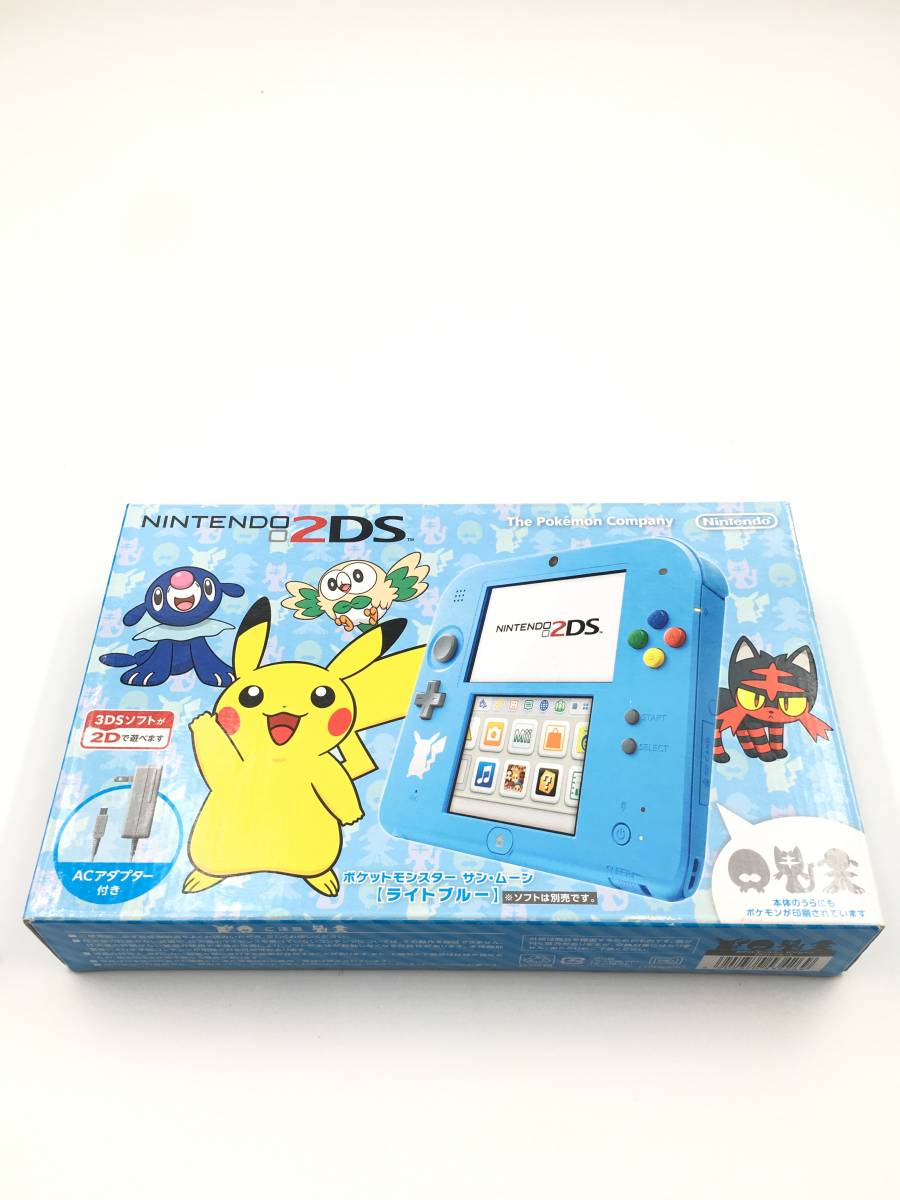 美品！限定モデル！ニンテンドー2DS ポケモン サン・ムーン ライトブルー-