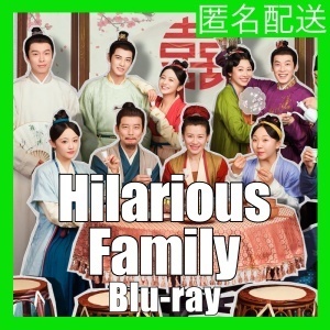 Hilarious Family.;Y,.中国ドラマ.;Y,.ブル一レイ.;Y,.11/22順次発送