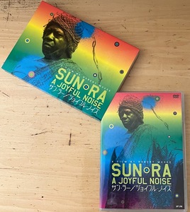 Sun Ra / A Joyful Noise サン・ラー / ジョイフル・ノイズ DVD 中古 ロバート・マッジ監督 ドキュメンタリー ライヴ映像