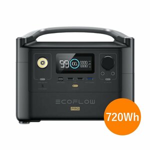 EcoFlow ポータブル蓄電池 RIVER Pro リバープロ EFRIVER600PRO-JP★エコフロー ポータブル電源 ポタ電 バッテリー充電災害用