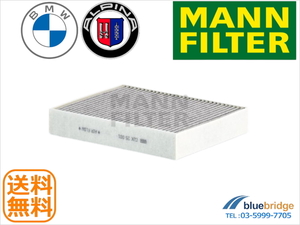 新品 MANN 活性炭入りエアコンフィルター BMW F20 F22 F23 F30 F31 F34 F32 F33 F36 64119237554 64119237555 64116821995 64119237554