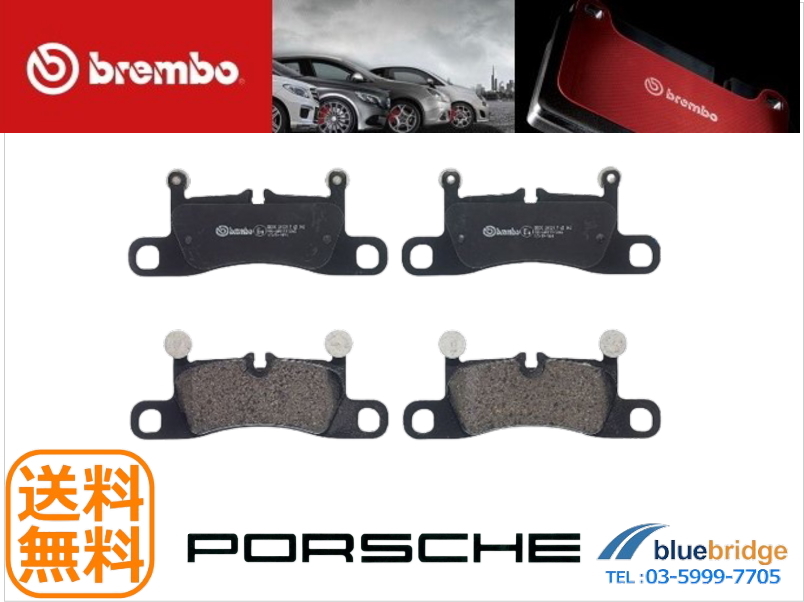 低ダスト BREMBO 新品 ポルシェ 718ボクスター 982型 4.0L GTS リア ブレーキパッド 99135293902 99135293904 9Y0698451AD