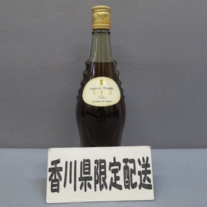 4A14★香川県在住の方のみ購入可★サントリー　VSO 720ml 40% 12/15★A