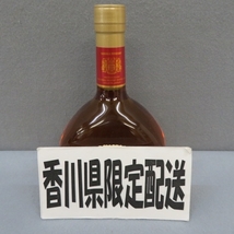 1A93★香川県在住の方のみ購入可★スーパーニッカ Rare Old 700ml 43％-3 9/17★A_画像1