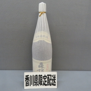 3A65★香川県在住の方のみ購入可★本格焼酎 かめ壺焼酎 森伊蔵 1800ml 25度 9/8★A