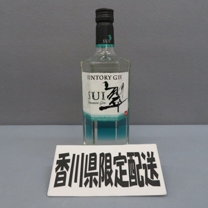 4A14* Kagawa prefecture ... person only buy possible * Suntory . Gin 700ml 40% 12/18*A
