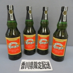 2A72* Kagawa prefecture ... person only buy possible * Suntory HERMES orange kyulaso- liqueur 720ml 40% total 4 pcs set 5/25*A