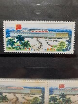 中国切手　レア希少 50年前発行　中国郵政切手 5枚 T6 広州交易会 1種完 8分　1974年　未使用美品_画像2