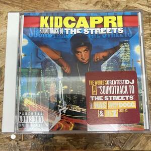 シ● HIPHOP,R&B KID CAPRI - SOUNDTRACK TO THE STREETS アルバム CD 中古品