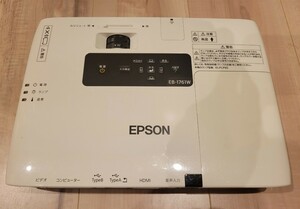 【ジャンク扱い特価】EPSON プロジェクター EB-1761W