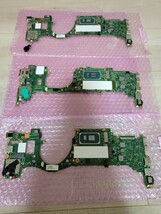 【ジャンク扱い】富士通 LIFEBOOK UH系マザーボード Core i7-1165G7/メモリ容量不明　3枚セット_画像1