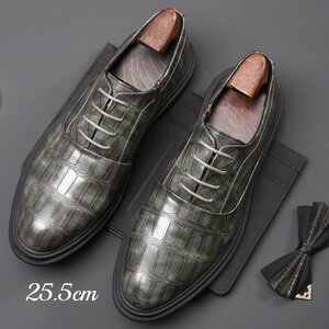 ビジネスシューズ メンズ シューズ 紐靴 PU革靴 紳士靴 イギリス風 フォーマル　ストーン柄　グレー　25.5cm