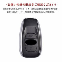 スバル 専用 キーケース スマートキーケース キーホルダー 本革 レザー全面保護キーカバー 3ボタン適用 キーケース(ブルー)_画像2