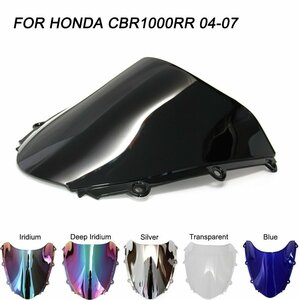 CBR1000RR 2004-2007 ダブルバブル レーシングスクリーン 04-07 2005 2006 SC57 前期後期 全6色 Black