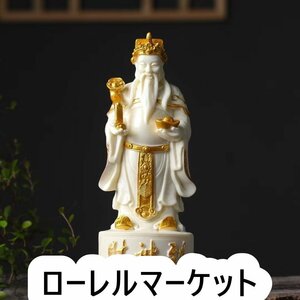 福神 手作り 精密細工 工芸品置物 職人手作り 招財開運