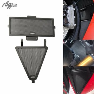 フロントラジエーターガードオイルクーラーカバーグリルグリルプロテクター ducati パニガーレ V2 2020 959 パニガーレ 2016-2019 2018