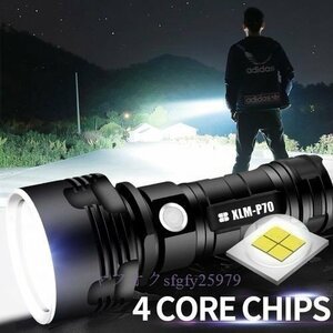 O522☆新品超強力な LED 懐中電灯 戦術トーチ USB 充電式 Linterna 防水ランプ超高輝度ランタンキャンプ L2 2500mAh