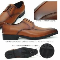 ビジネスシューズ メンズ 革靴 3E 紳士靴 脚長効果 ブラウン 茶色 ロングノーズ26.5cm_画像5