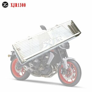 適用ヤマハ XJR1200 1300 オートバイアクセサリーラジエーターガードプロテクターグリルグリルカバー