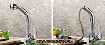 O141★新品蛇口 水道 キッチン 混合水栓 シングルレバー 水栓 真鍮製 キッチン 洗面台 ワンホール 水道 蛇口 水栓金具 洗面所用 冷_画像6