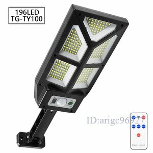 P456* new goods outdoors lighting person feeling sensor light waterproof TG-TY100 1 piece flannel separation possible solar light wall. lamp 196LED surprise. lighting power super high luminance crime prevention light 