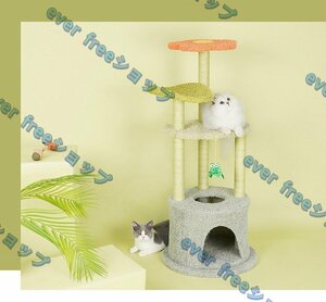  interior turning-over prevention rhinoceros The ru wooden cat tower cat tree cat Land .. put tree .. tower cat tower nail .... house attaching assembly 