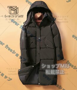  light weight protection against cold down coat down jacket warm plain coat outer lady's down 86%~90% long height autumn winter adult S/M/L black 