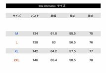 防寒トップス 秋冬アウタ 裏起毛 厚手 人気 通勤 防風 ジャンパー トレンチコート　ダークグリーン XL_画像4