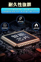 H3 led フォグ 2色切り替え h3 ledフォグランプ 2色4モード ホワイトホワイトフラッシュ黄緑・黄緑フラッシュ 高耐久性 h3 ledフォグランプ_画像4