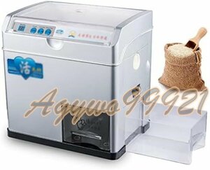  automatic . rice .. machine, wheat serial peeling ... machine,500W rice ..... machine, light brown rice,.. rice, lightly . rice was done rice, health .. life . selection 