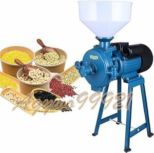  electric made flour machine home use business use . type dry multifunction electric crushing machine grinder . thing crushing machine 1500W high-powered 110V raw . efficiency :50-60Kg/h