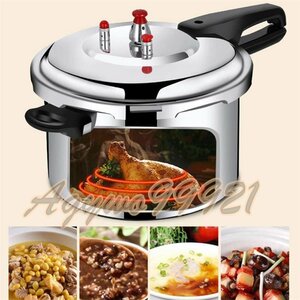  pressure cooker 26cm-8.7L nature acid .( getting black none ) aluminium alloy one -ply bottom combined bottom pressure cooker height safety valve(bulb) attaching soup saucepan .... height . explosion proof heat insulation 