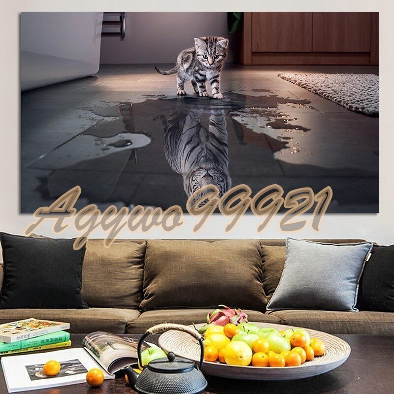 猫/老虎艺术板室内绘画壁挂店用抽象画 50x70, 挂毯, 壁挂式, 挂毯, 布面板