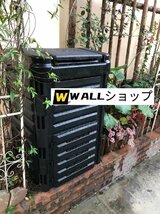 堆肥コンポスター330L大容量 家庭菜園堆肥 ダークグリーン_画像7