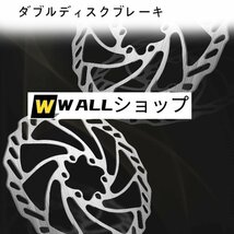 ロードバイク通勤 通学高炭素鋼フレーム ダブルディスクブレーキ初心者自転車ロードバイク アウトドアソリッドタイヤ_画像7