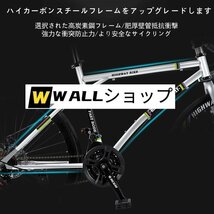 ロードバイク通勤 通学高炭素鋼フレーム ダブルディスクブレーキ初心者自転車ロードバイク アウトドアソリッドタイヤ_画像4