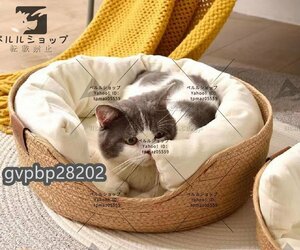 猫 ベッド 猫用の暖かいペットバスケット 冬用の猫のベッド 柔らかいお手入れが簡単なクッション　大
