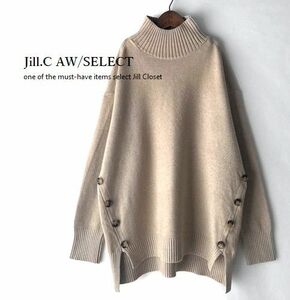 Jill.C*［新品］伸縮◎もっちり質感 サイドボタン＆スリット*ドロップショルダー*ニットプルオーバー*チュニック3681.beige